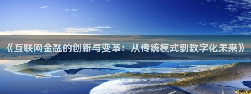 辉达娱乐下载