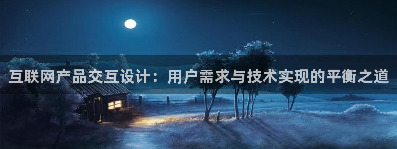 辉达娱乐五39444