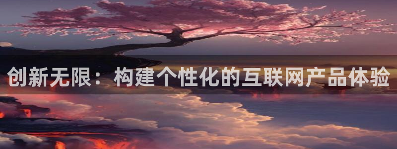 辉达娱乐加q75775