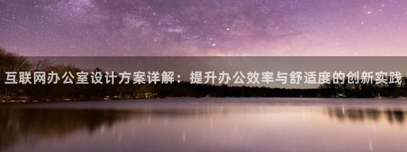 辉达娱乐加q75775稳定