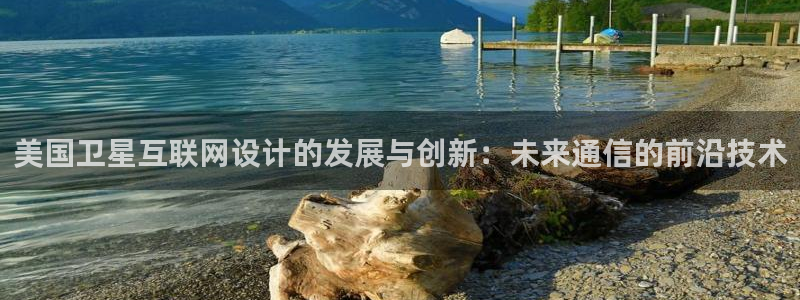 信誉辉达娱乐官方网址