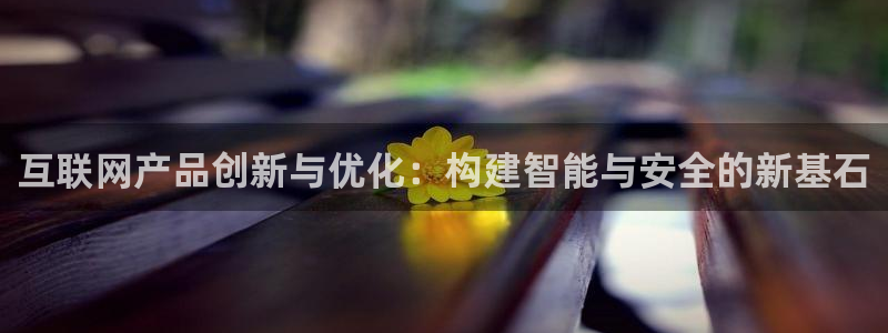 辉达娱乐加扣75775
