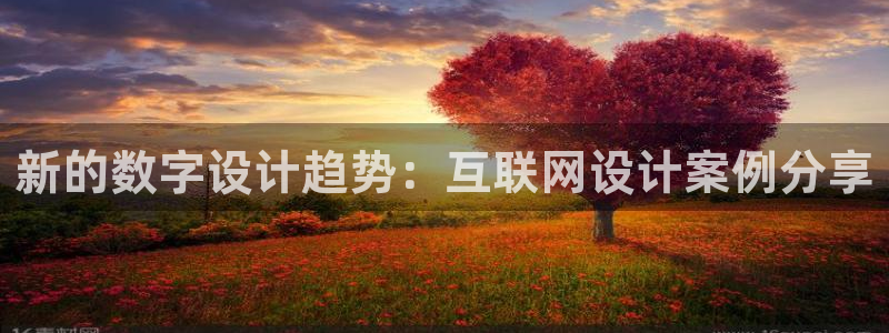 辉达娱乐官方网址