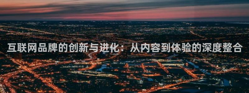 辉达娱乐可靠