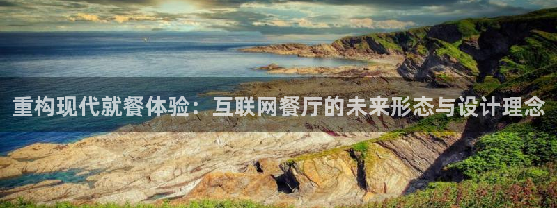 辉达娱乐丨39444