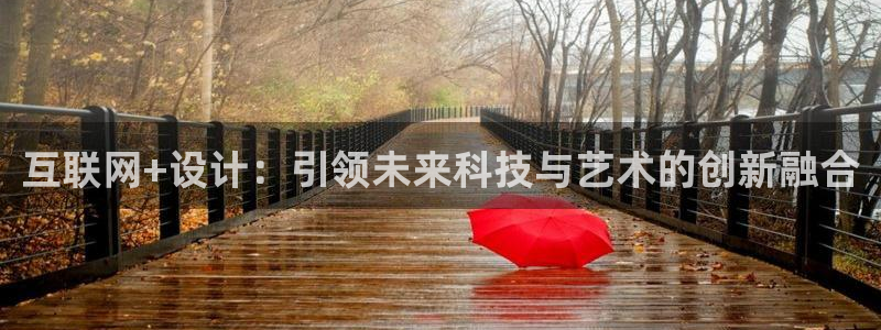 辉达娱乐丿39444