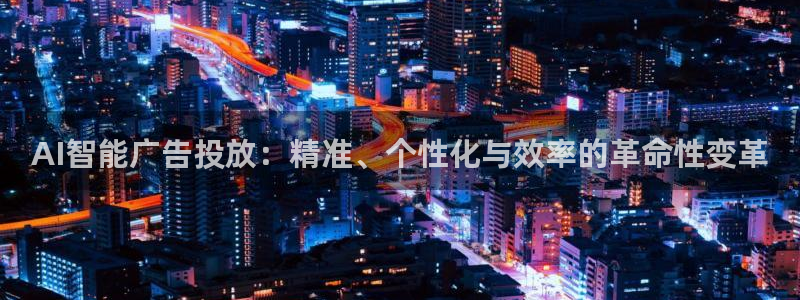 辉达娱乐分红