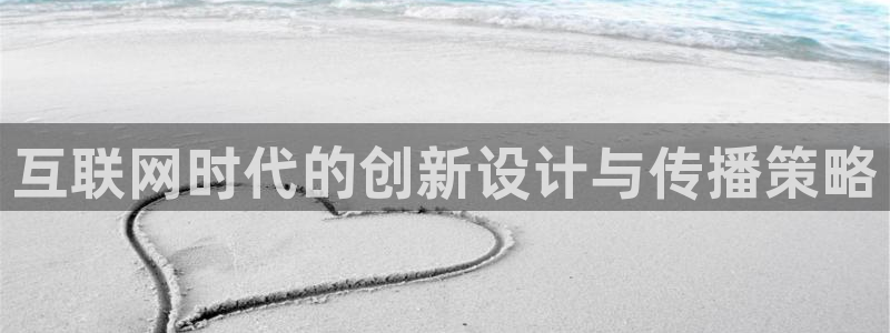 辉达娱乐己39444