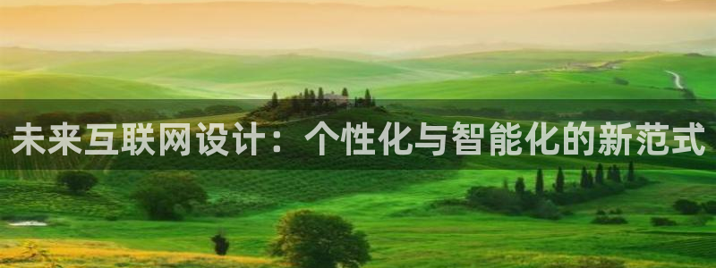 辉达娱乐 75505