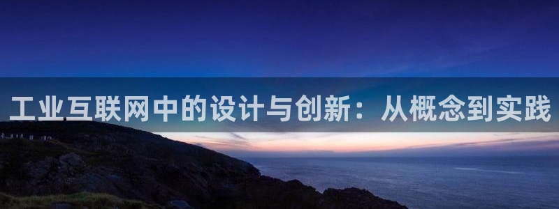辉达娱乐可靠