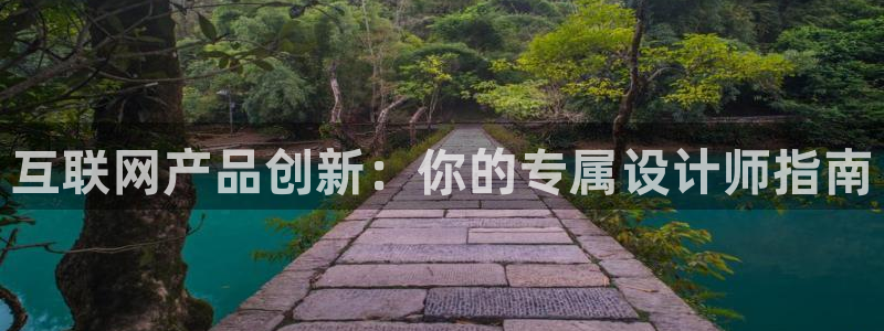 辉达娱乐
