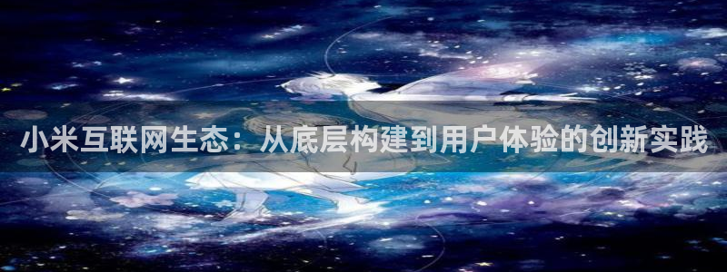 辉达娱乐五39444