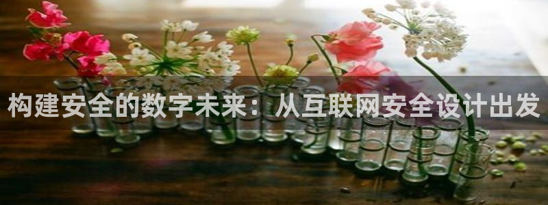 专业辉达娱乐在线游戏