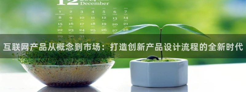 辉达娱乐123123