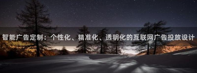 辉达娱乐彳75775
