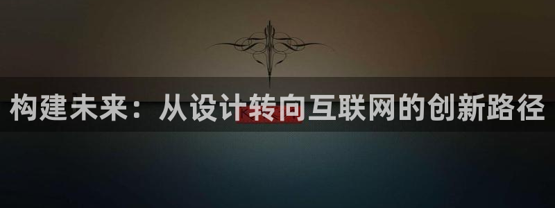 辉达娱乐体育竞猜