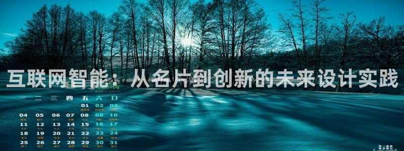 辉达娱乐最新现状