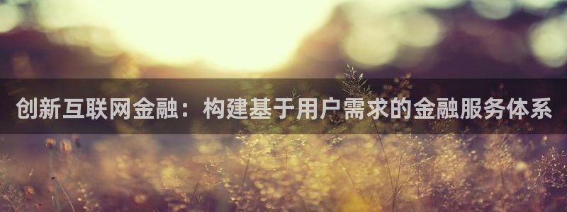 正规辉达娱乐在线游戏