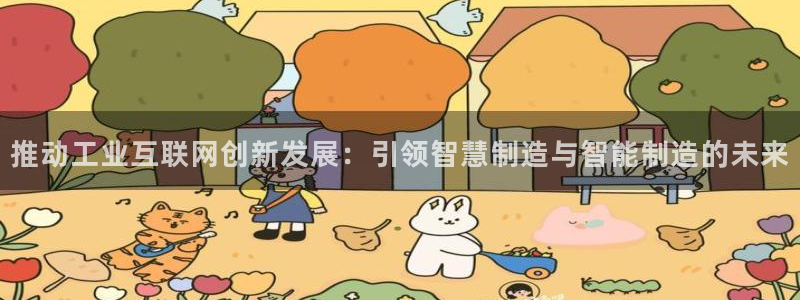 正规辉达娱乐
