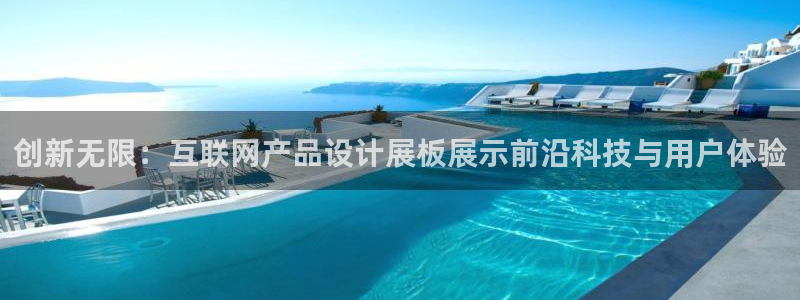 辉达娱乐最新消息新闻