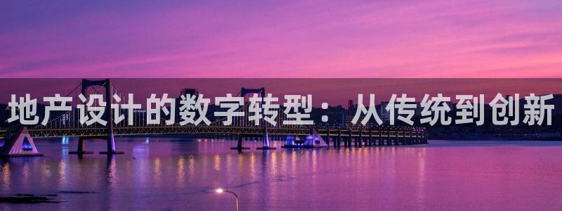 辉达娱乐兼职