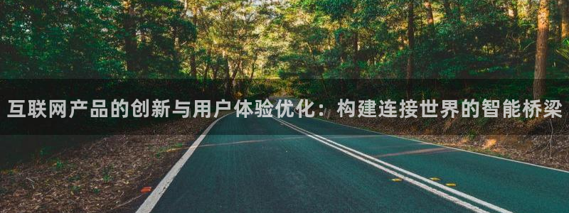辉达娱乐平台