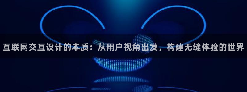 辉达娱乐线路检测