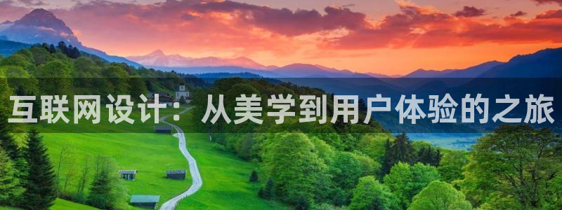 辉达娱乐广东11选5