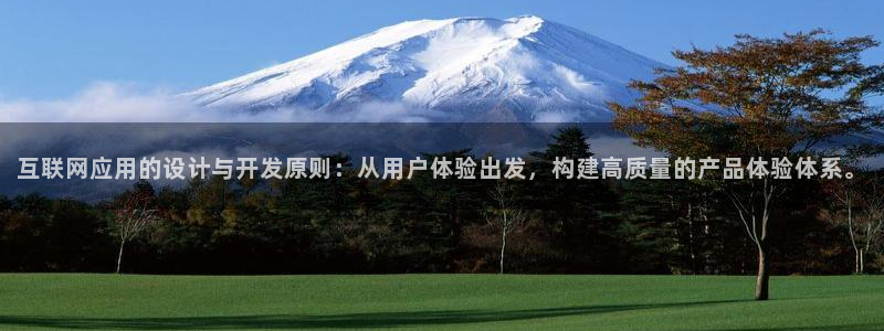 辉达娱乐电子