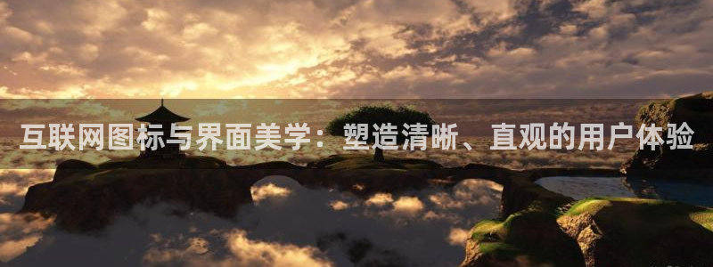 辉达娱乐兼职