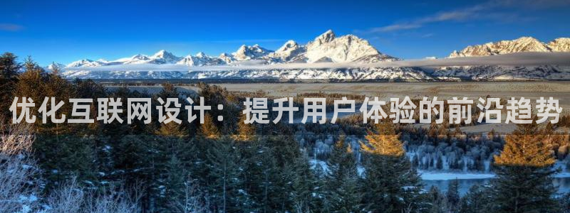 信誉辉达娱乐官方网址