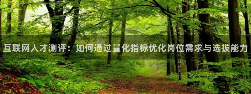恒达娱乐辉70667