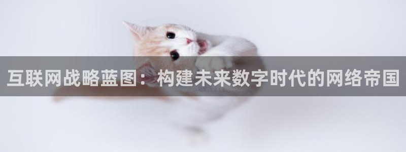 辉达娱乐 75505