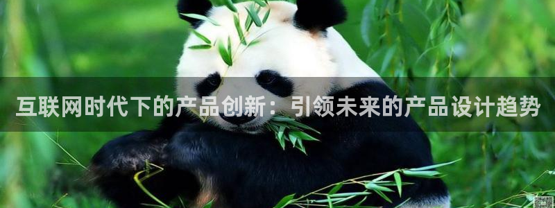 正规辉达娱乐平台