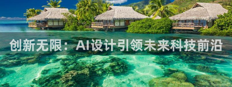 辉达娱乐最新消息新闻