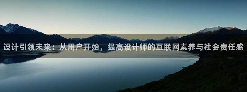 辉达娱乐五39444