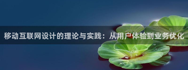 信誉辉达娱乐官方网址