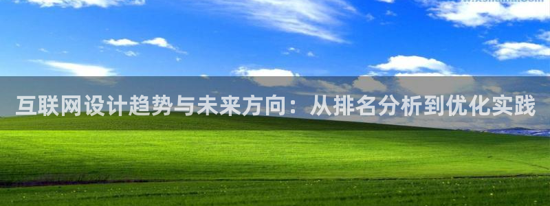 辉达娱乐线路检测