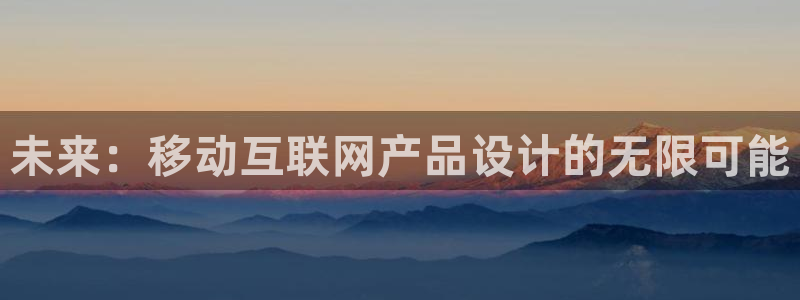 辉达娱乐公司