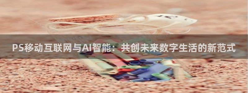 辉达娱乐己39444