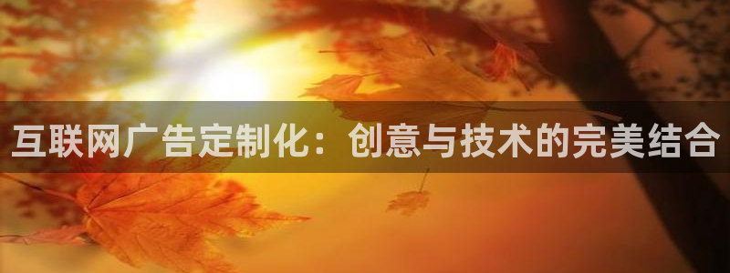 辉达娱乐丿39444