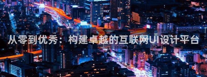 辉达娱乐最新消息新闻