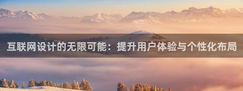 辉达娱乐可靠