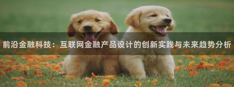 正规辉达娱乐官方网址