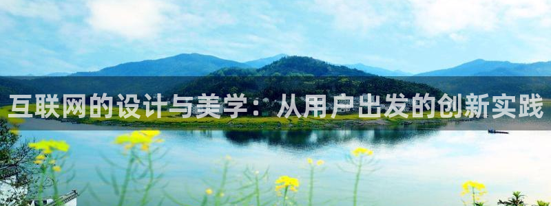 辉达娱乐123123