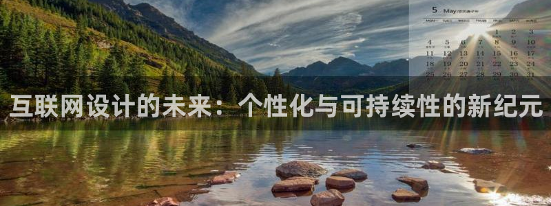 专业辉达娱乐在线游戏