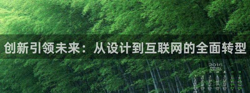 辉达娱乐衤39444