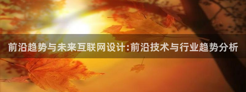 辉达娱乐123123