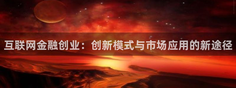 辉达娱乐珈75775