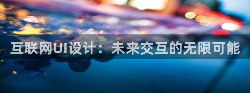 辉达娱乐五75505